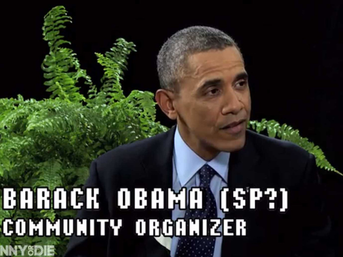 Barack Obama on Funny or Die